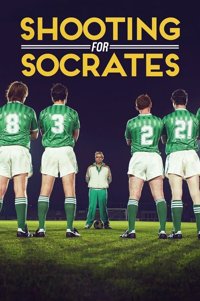 Стрельба для Сократа (2014)