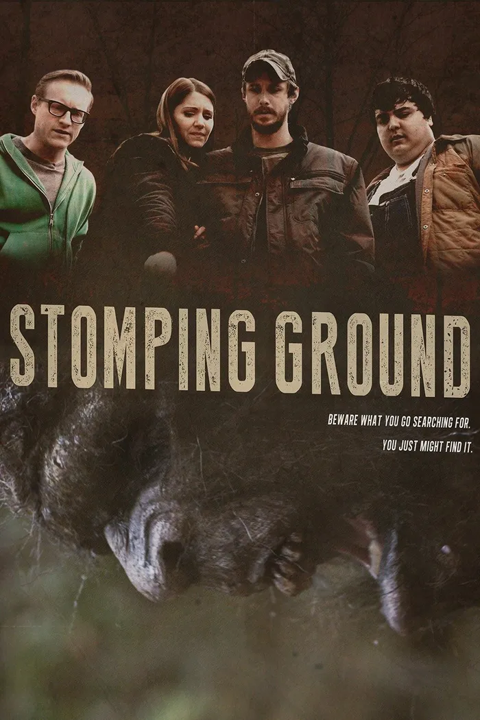 Топот (2014) poster