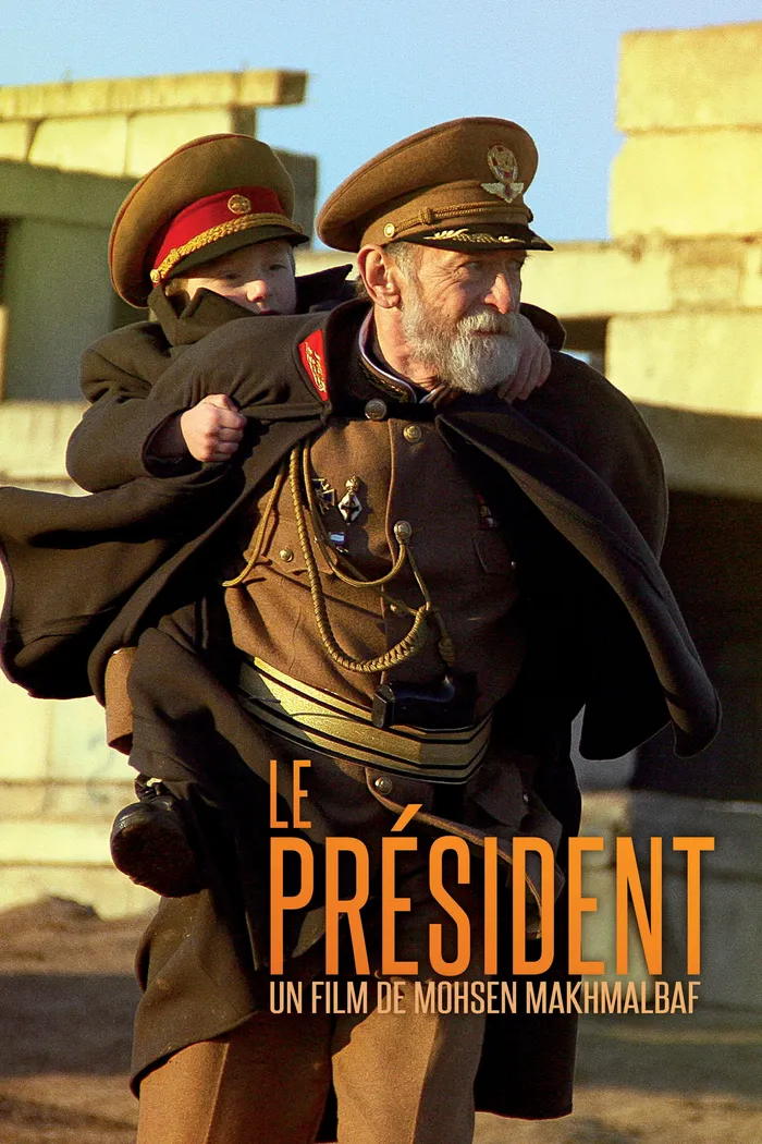 The President (2014) poster