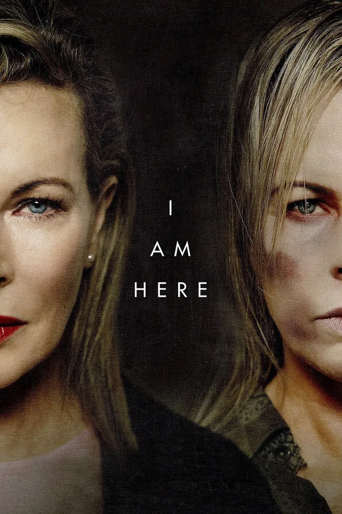 Я здесь (2014) poster