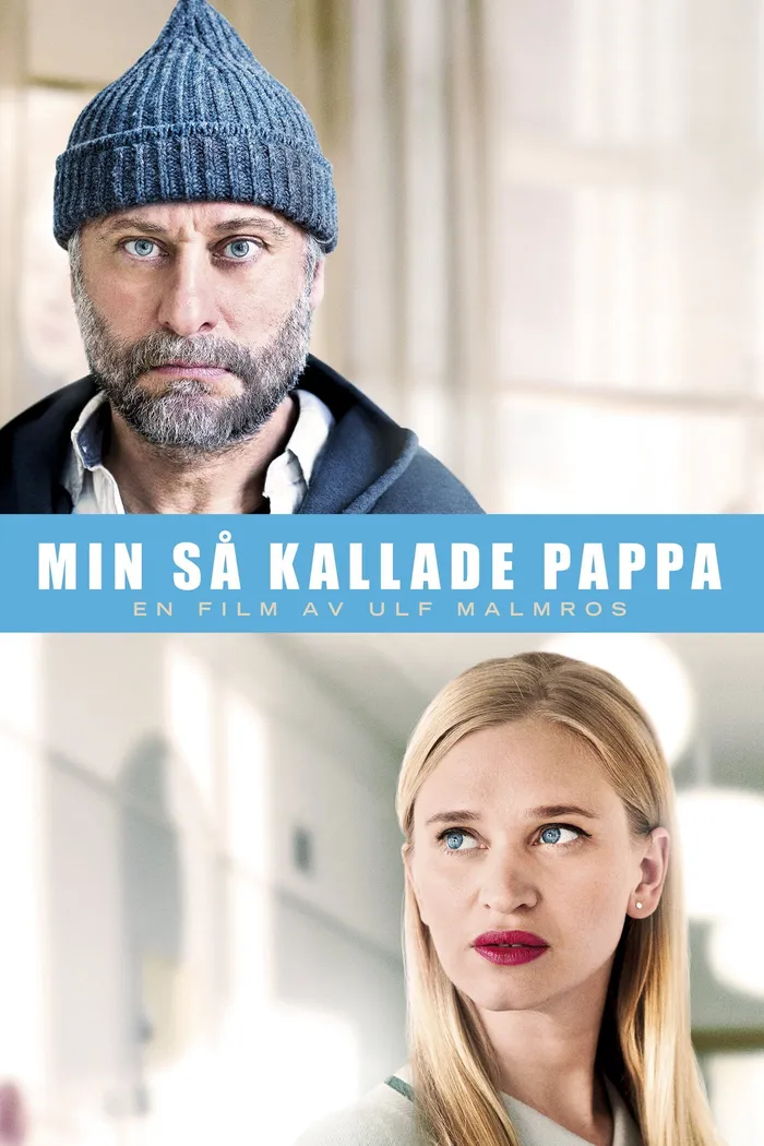 Тот самый папа (2014) poster