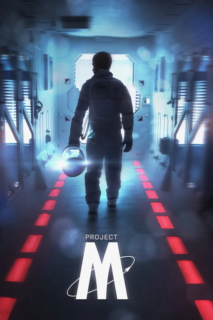 Проект-М (2014) poster