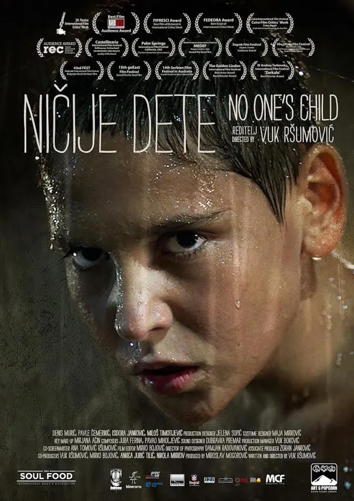 Ничей ребенок (2014) poster