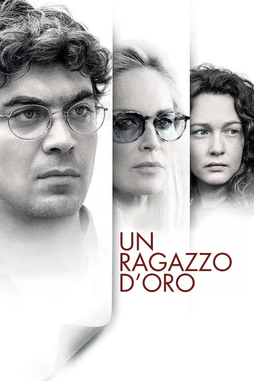 Золотой мальчик (2014) poster