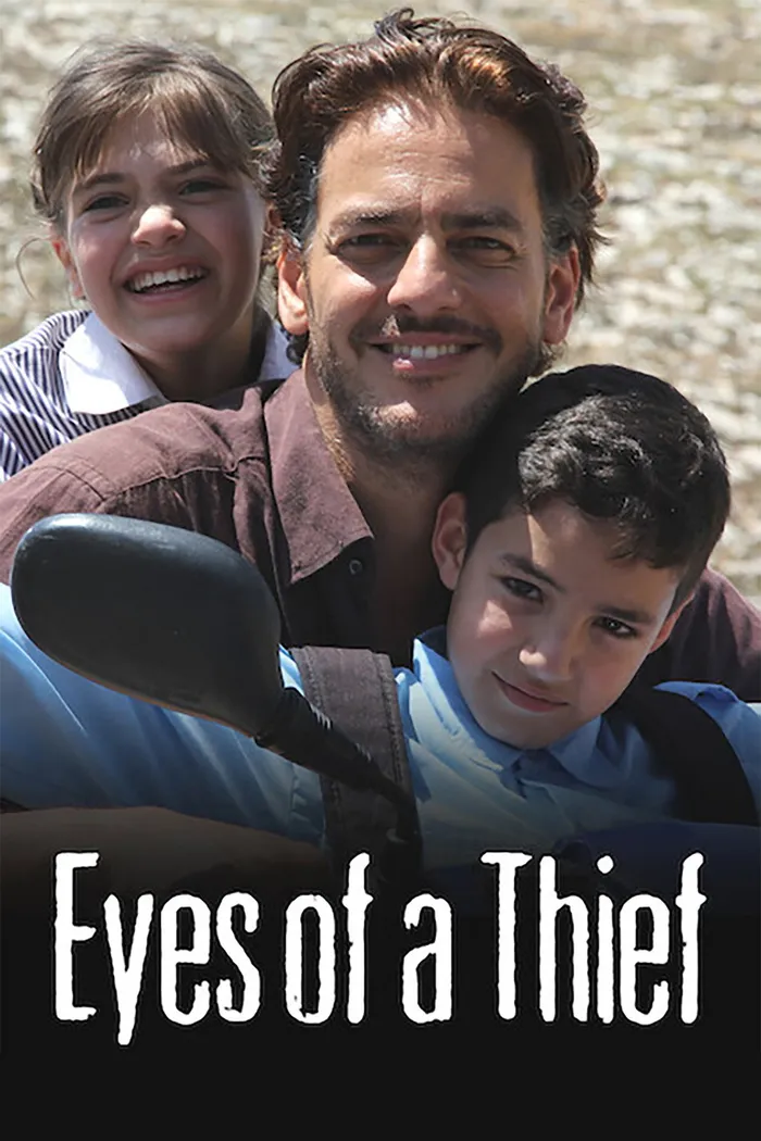 عيون الحرامية (2014) poster