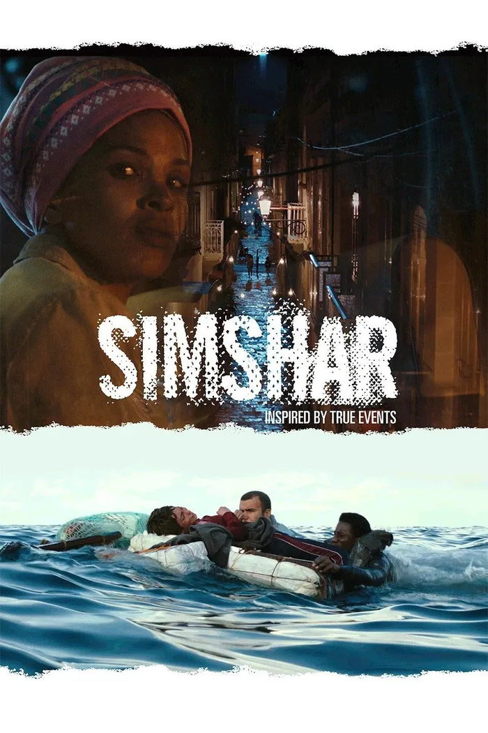 Симшар (2014) poster