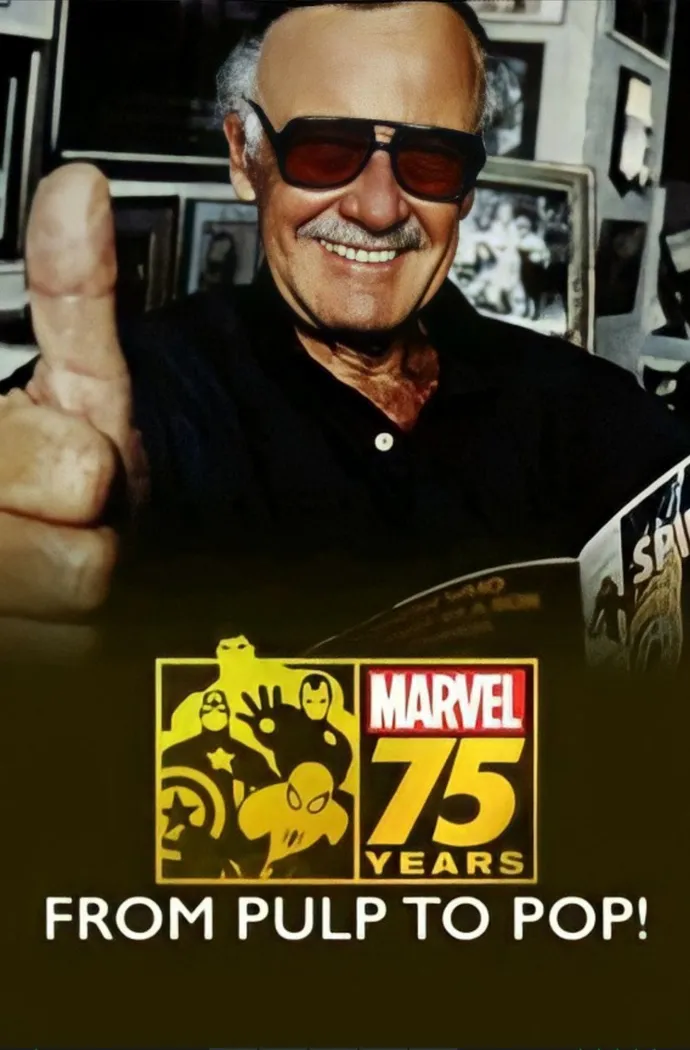 Marvel: 75 Years, from Pulp to Pop! (2014) poster