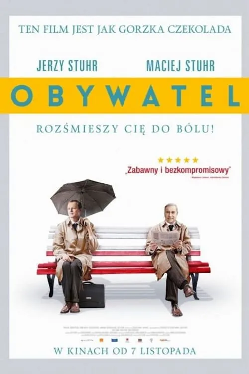Гражданин (2014) poster