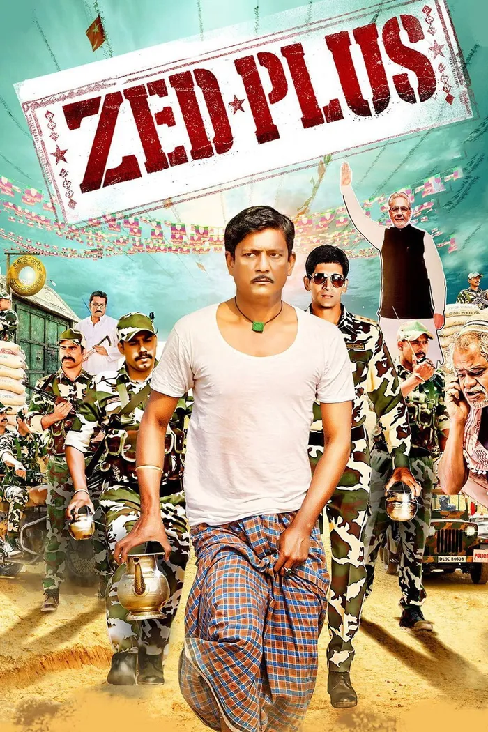 Zed Plus (2014) poster