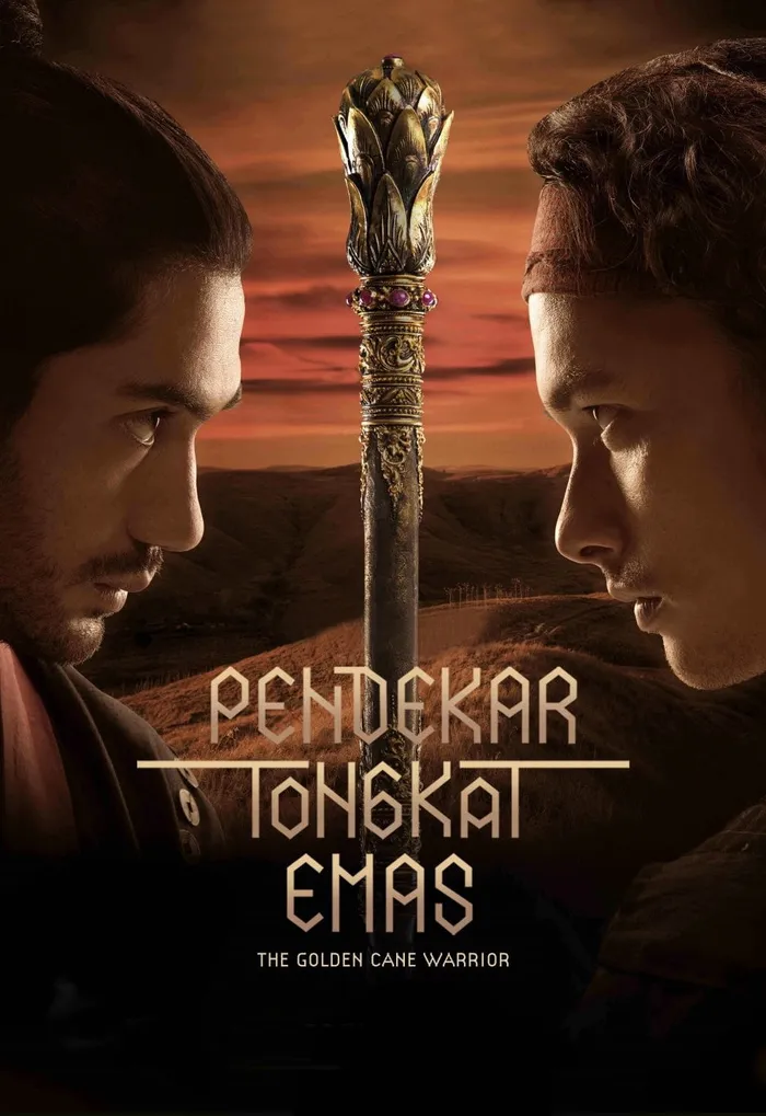 Воин с золотым шестом (2014) poster