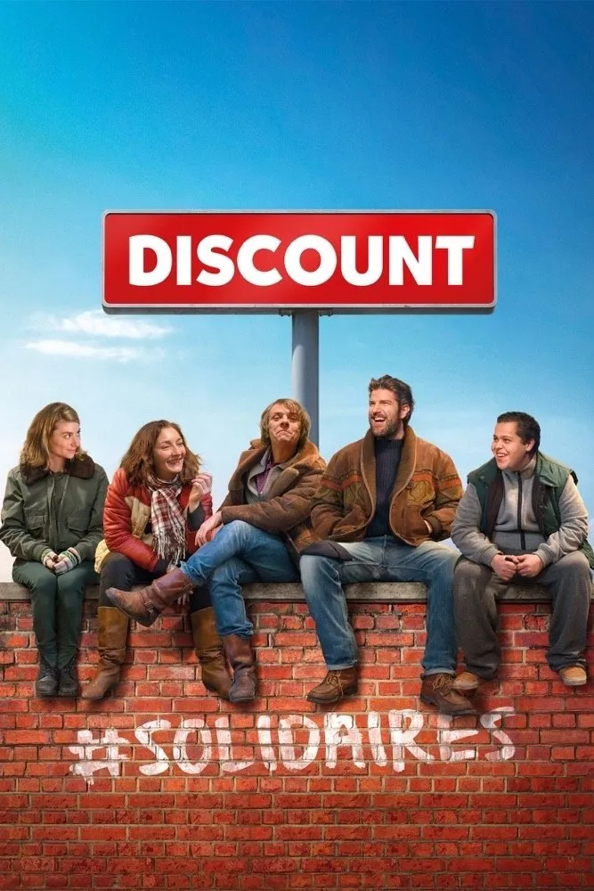 Discount (2014) poster