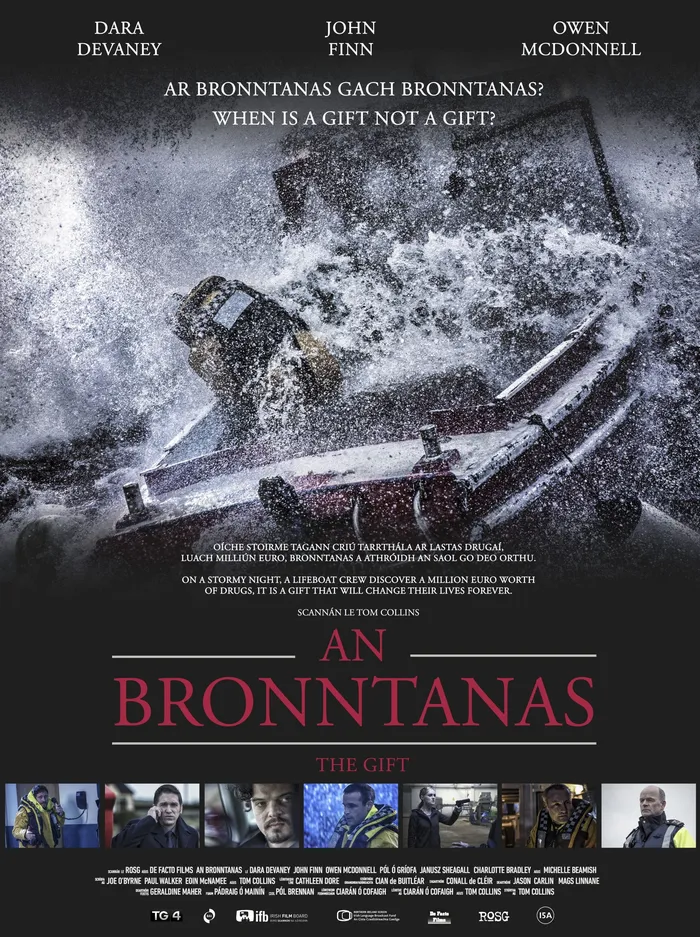 An Bronntanas (2014) poster