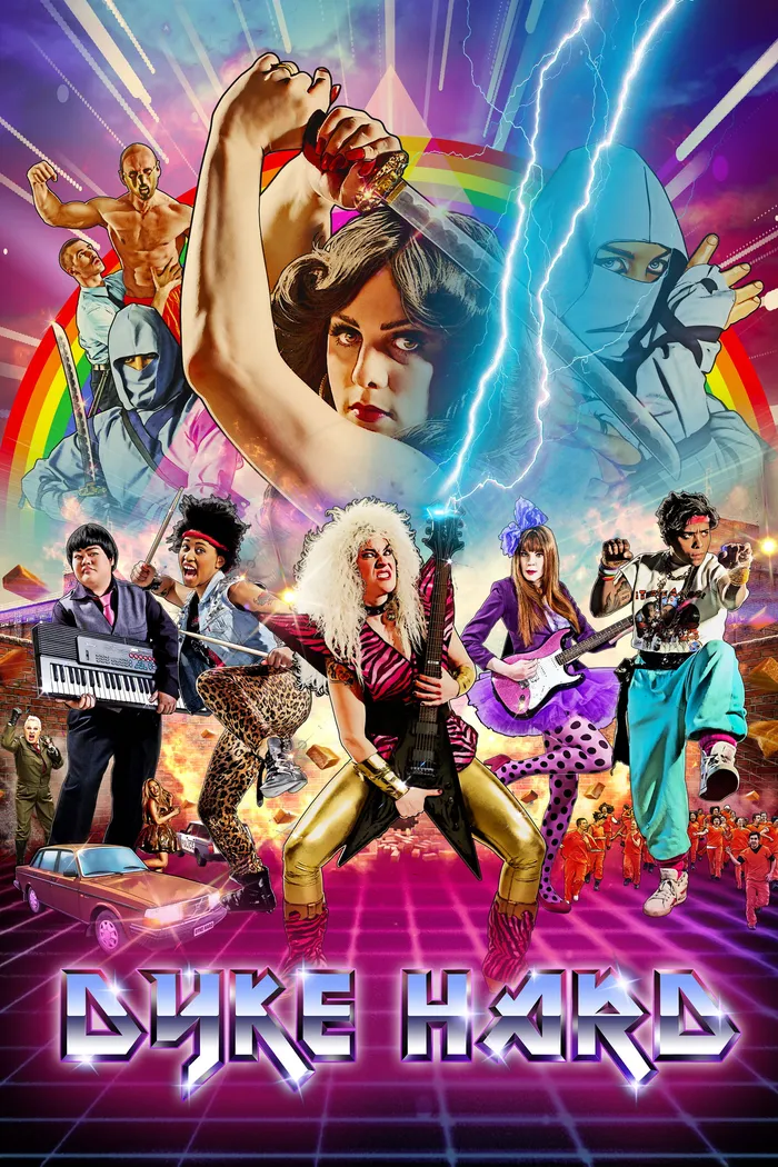 Крепкая орешина (2014) poster
