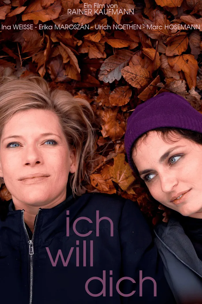Ich will Dich (2014) poster
