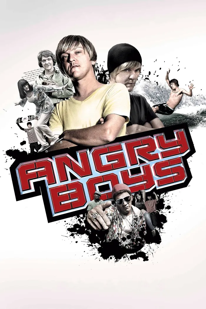 Злые парни (2011)