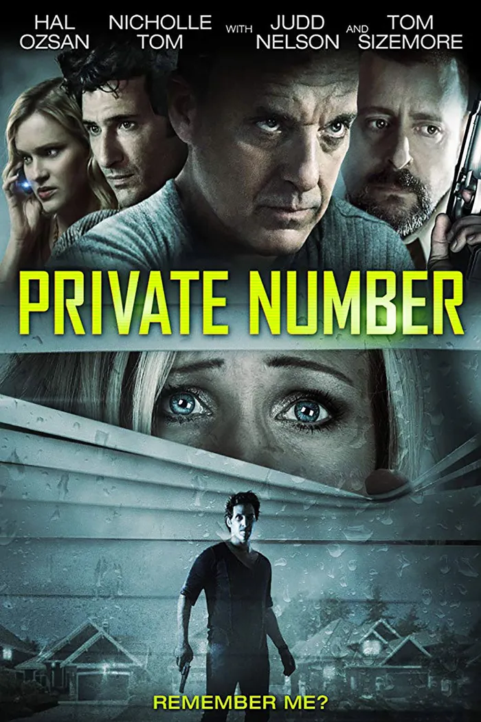 Отдельный номер (2014) poster