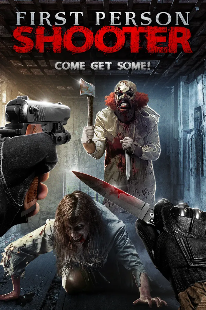 Шутер от первого лица (2014) poster