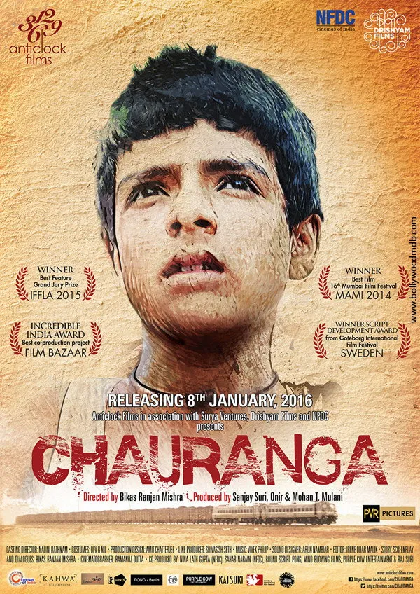 चौरंगा (2014) poster