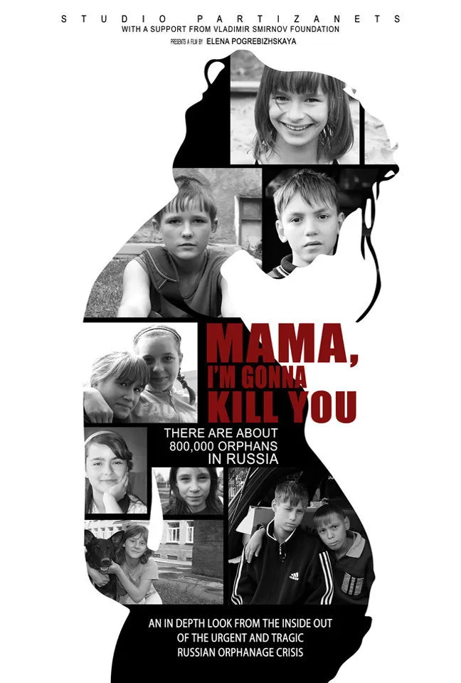 Мама, я убью тебя (2013) poster