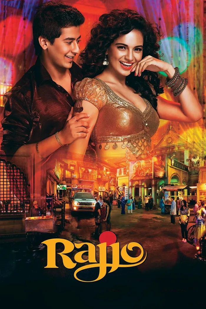 रज्जो (2013) poster
