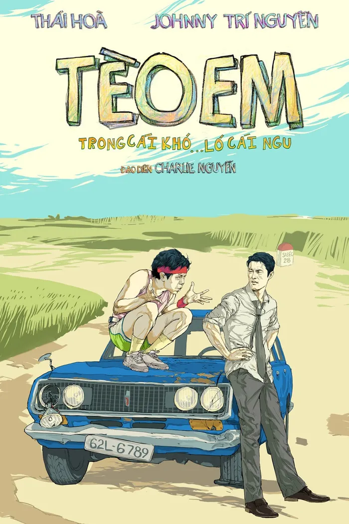 Tèo Em (2013) poster