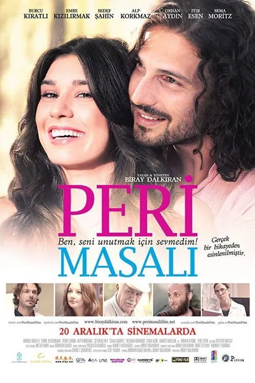 Сказка Музы (2014) poster