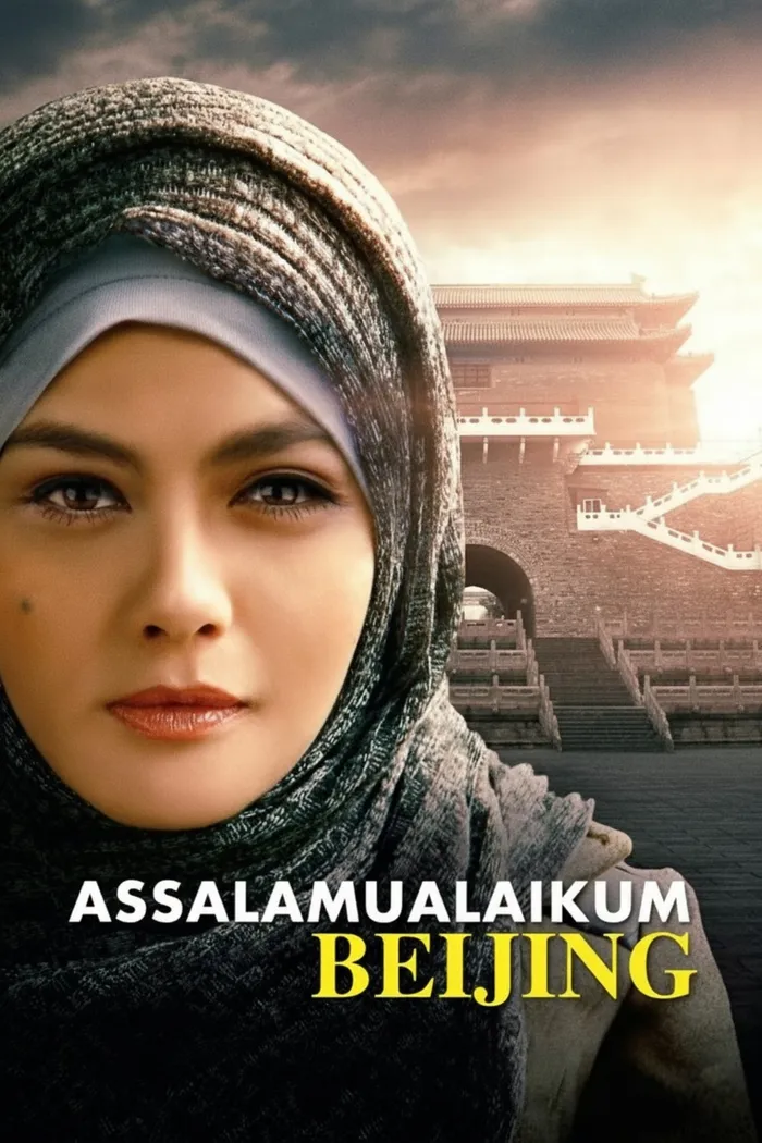 Ассаламу алейкум, Пекин (2014) poster