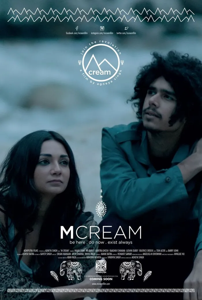 M Cream (2014) poster