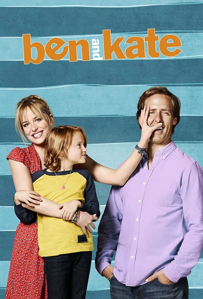 Бен И Кейт (2012)