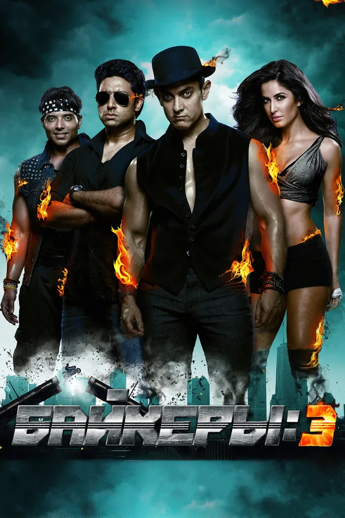 Байкеры 3 (2013) poster
