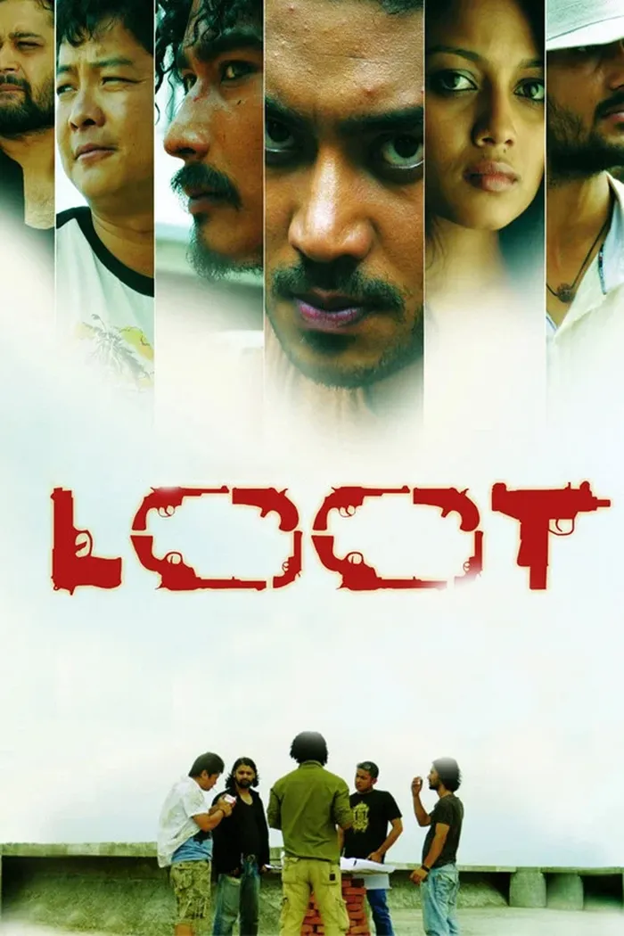 लुट (2012)