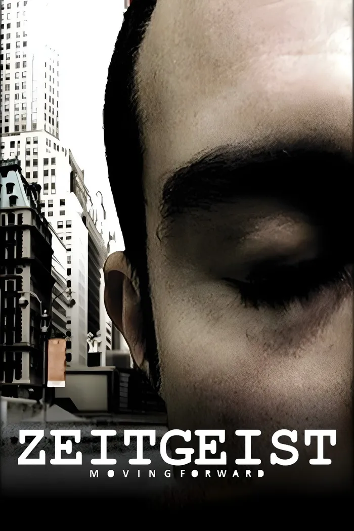 Дух времени: Следующий шаг (2011)