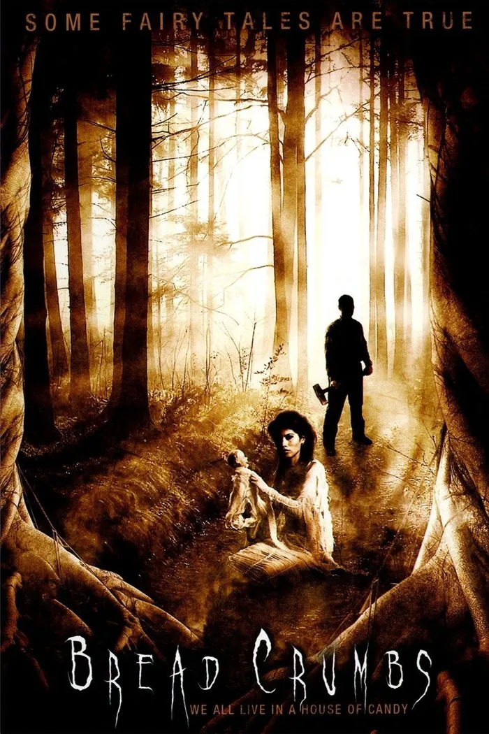 Хлебные крошки (2011)