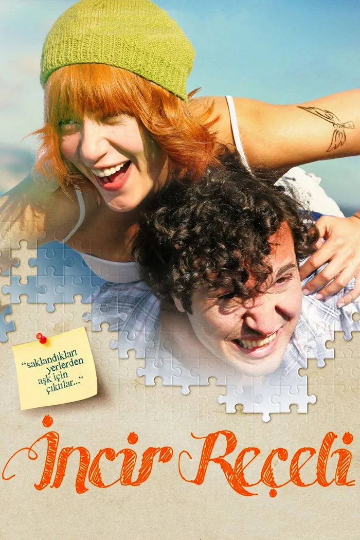 Варенье из инжира (2011)