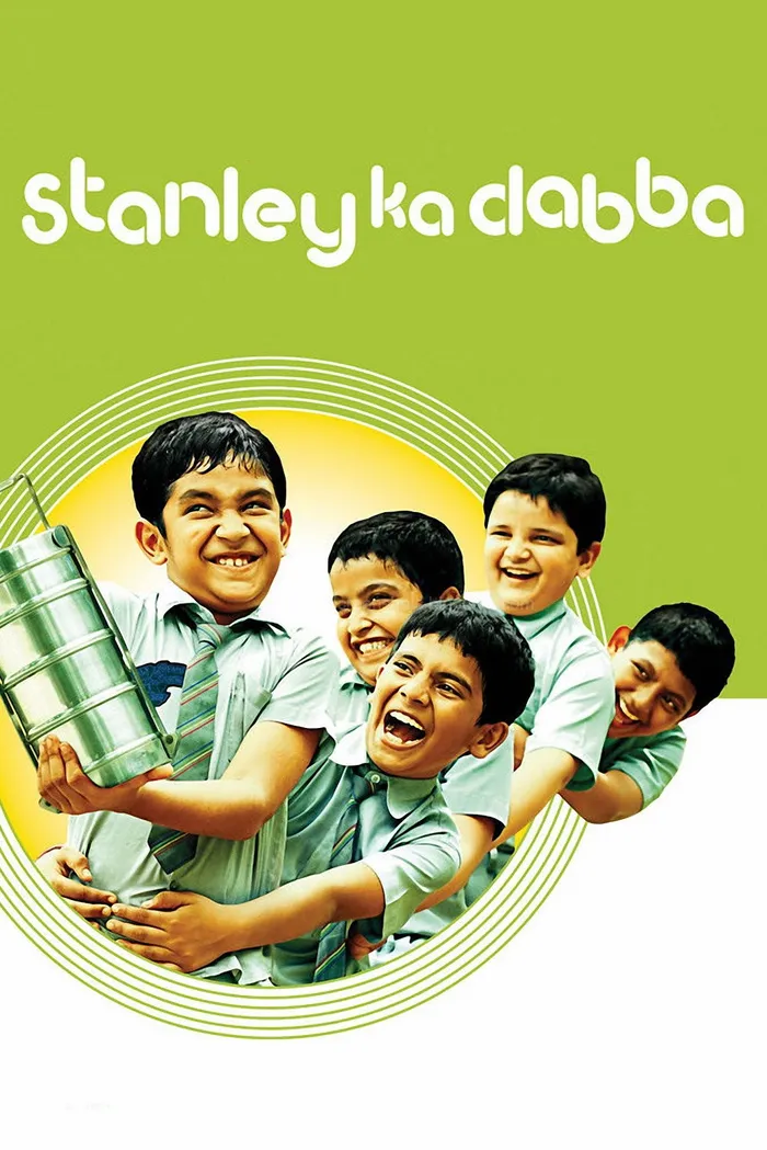 Стэнли (2011)