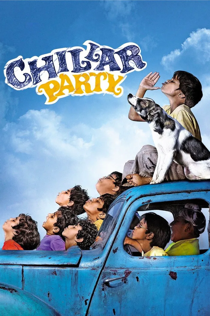 Сорвиголовы (2011)