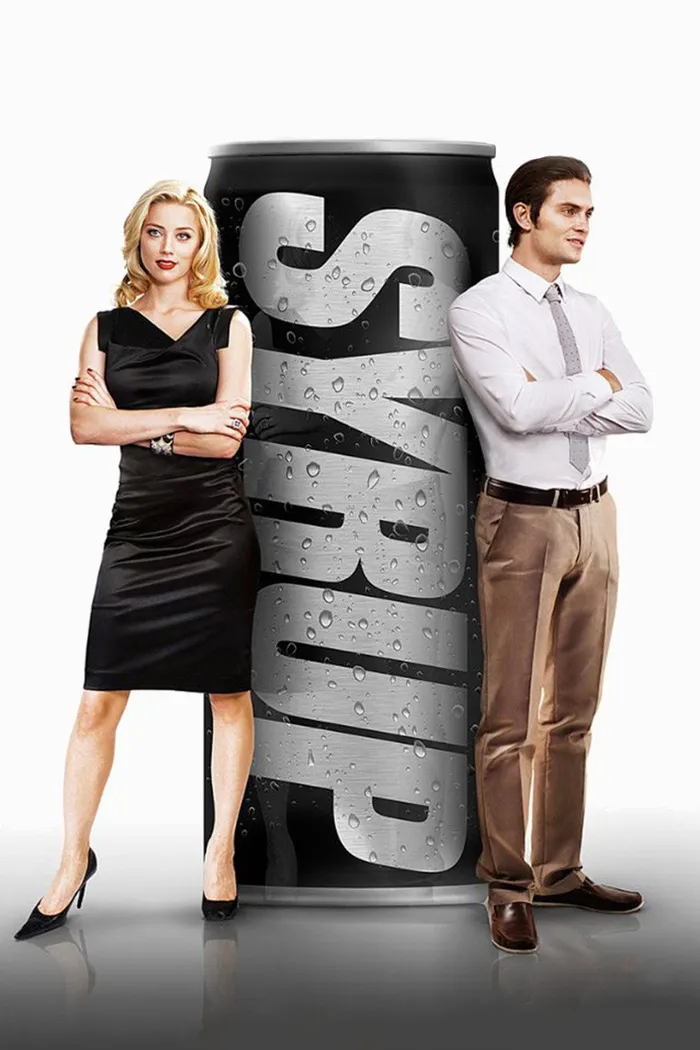 Сироп (2013) poster