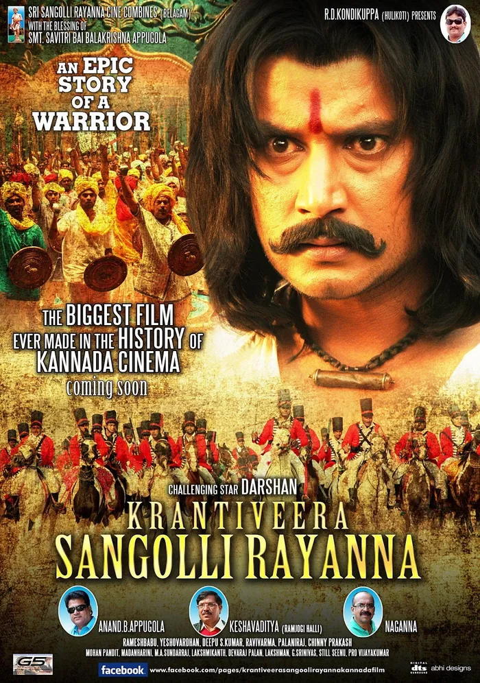 Kraanthiveera Sangolli Raayanna (2012)