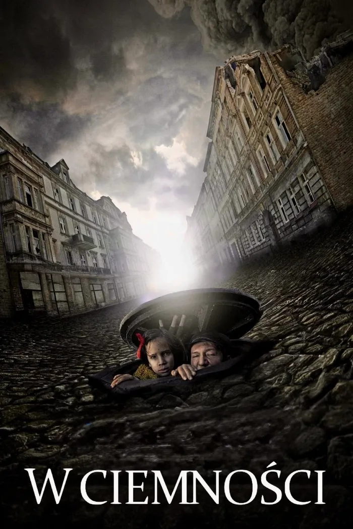 В темноте (2011)