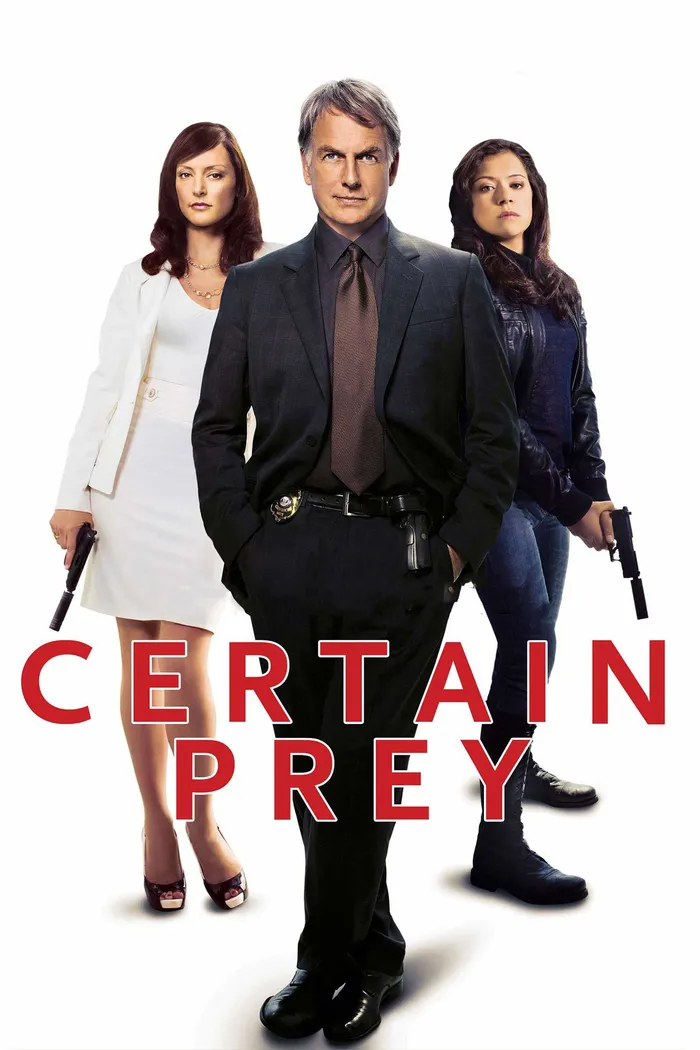 Верный выстрел (2011)