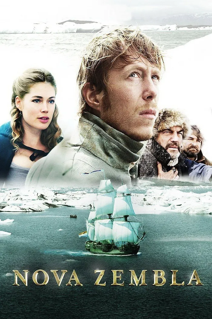 Новая земля (2011)