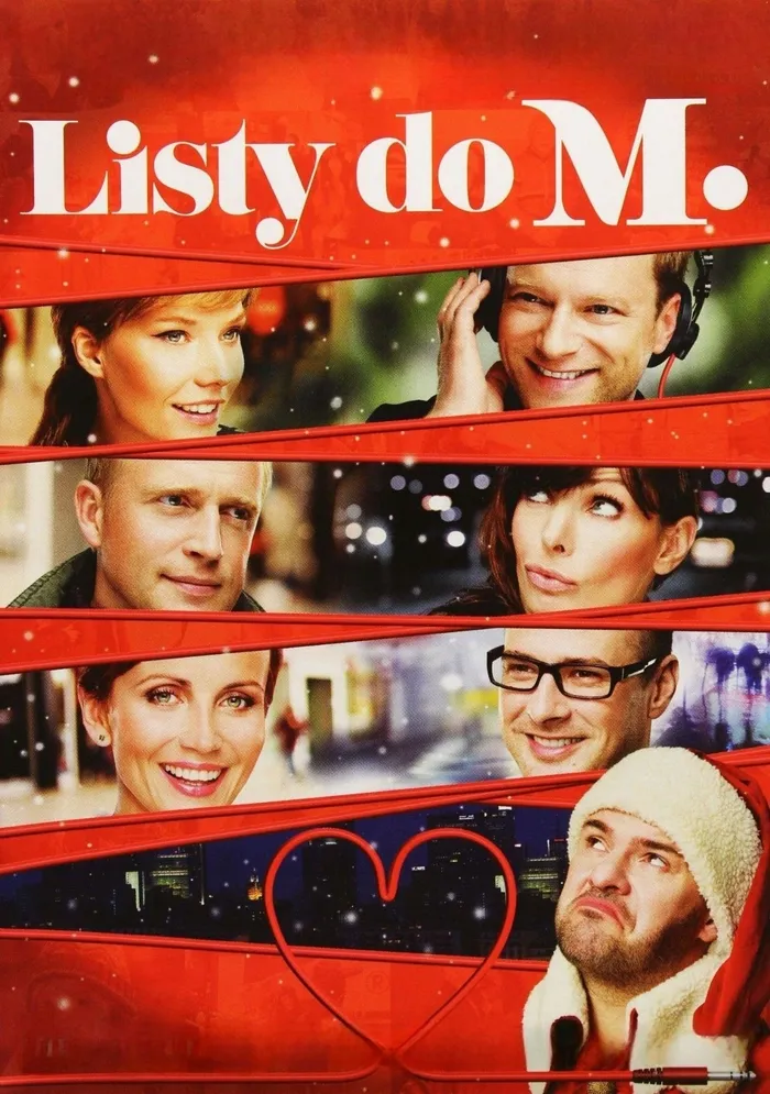 Письма к М. (2011) poster