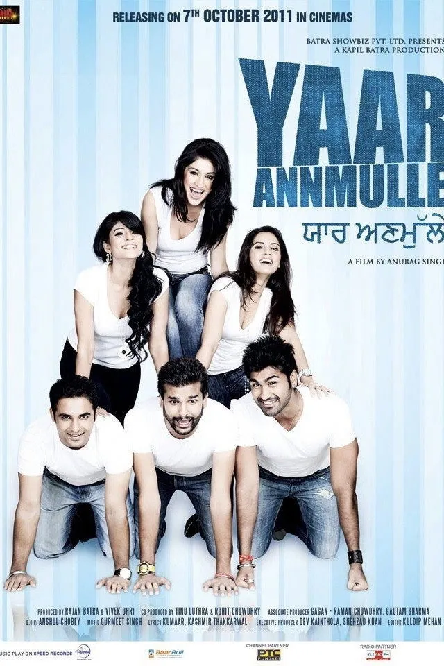 Yaar Annmulle (2011) poster