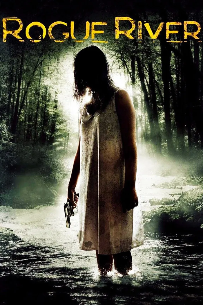 Дикая река (2011)