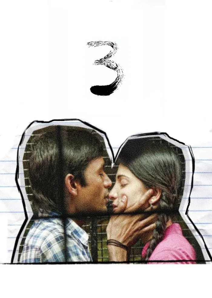 3 (2012)