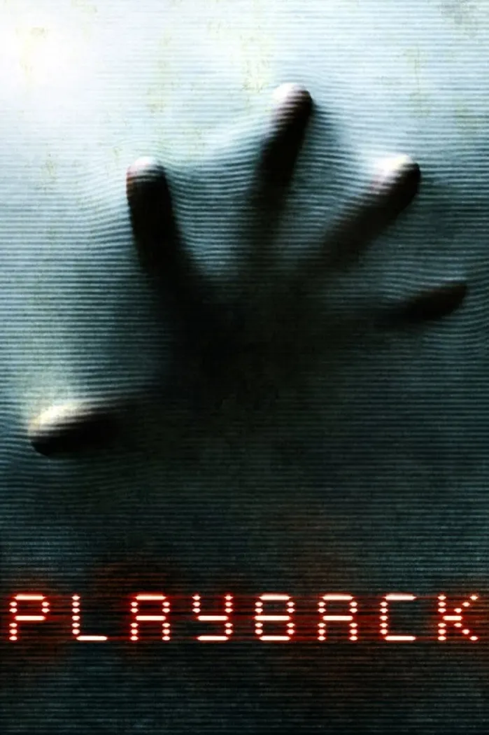 Воспроизведение (2012) poster