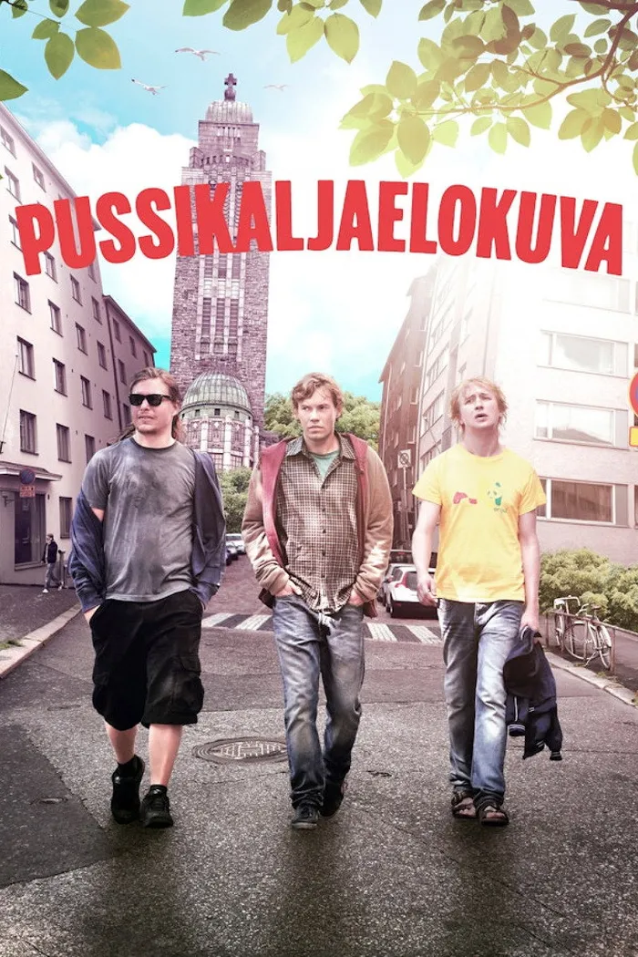 С пивом по жизни (2011)