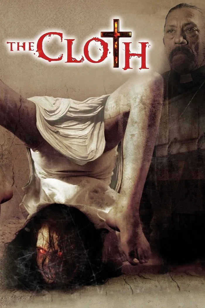Орден 3D (2013)