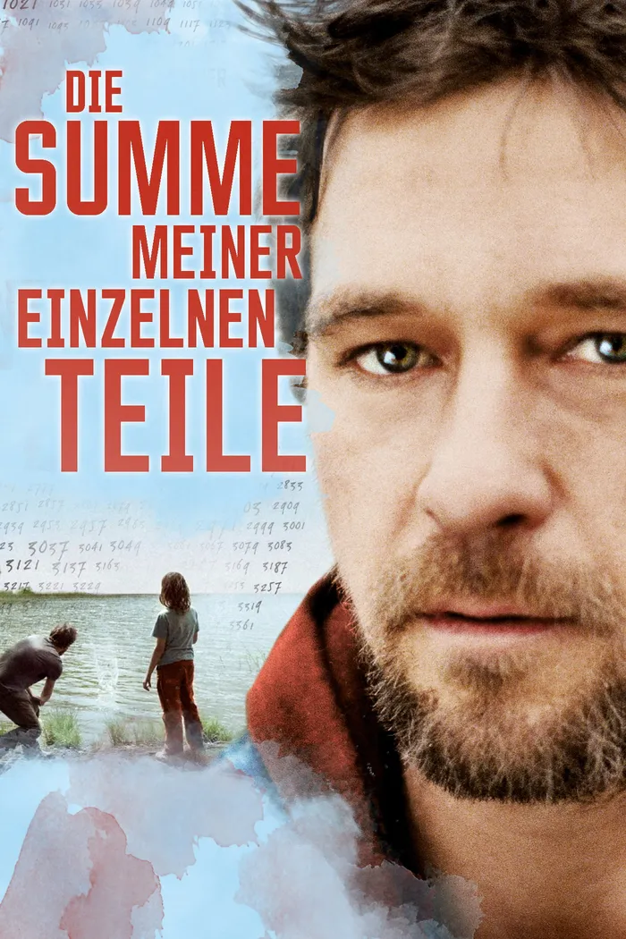 Сумма всех моих частей (2011) poster