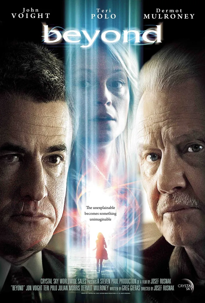 За гранью (2012)